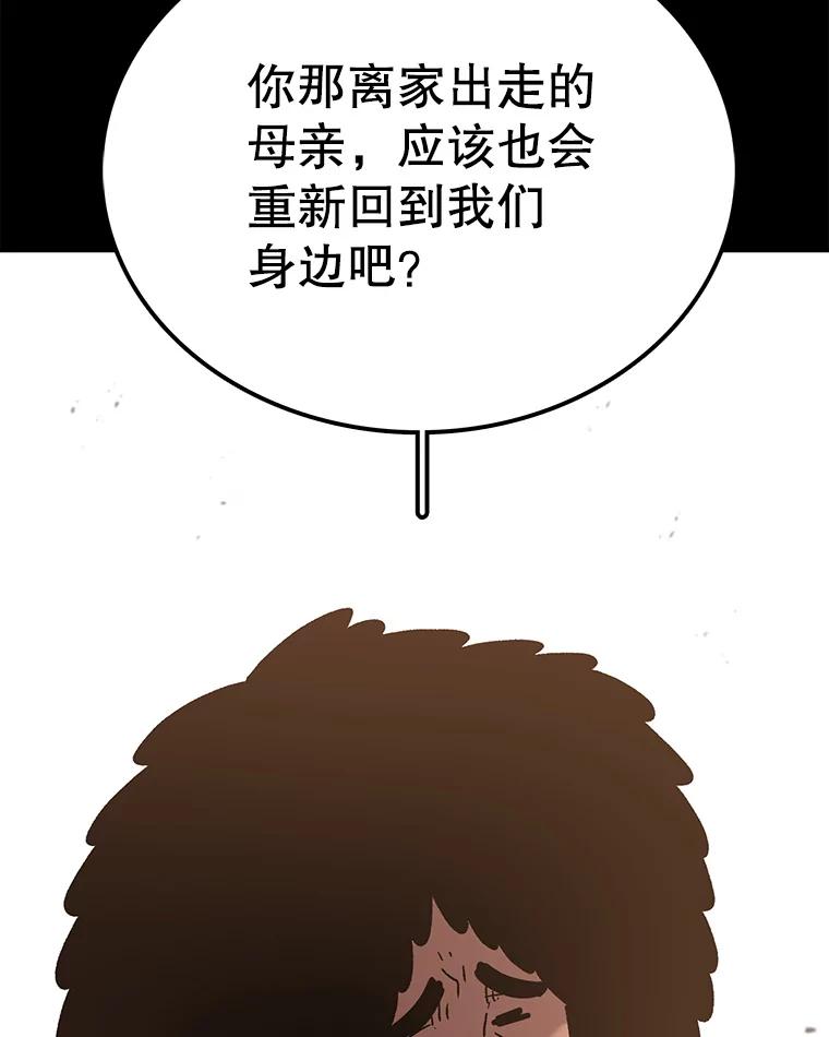 76.jpg