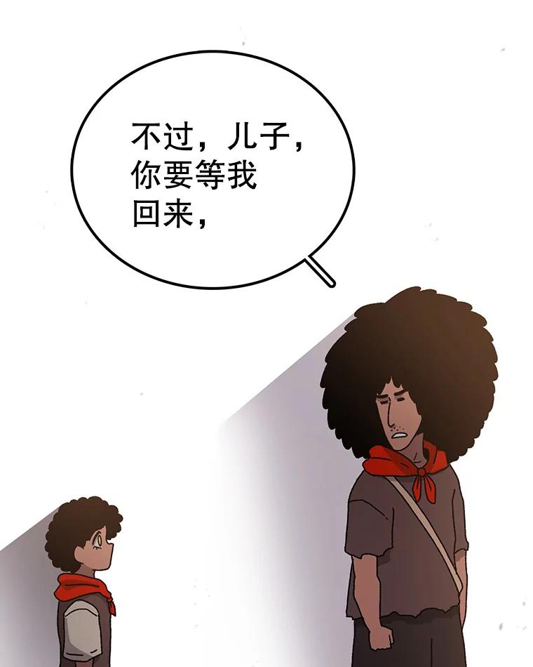 91.jpg