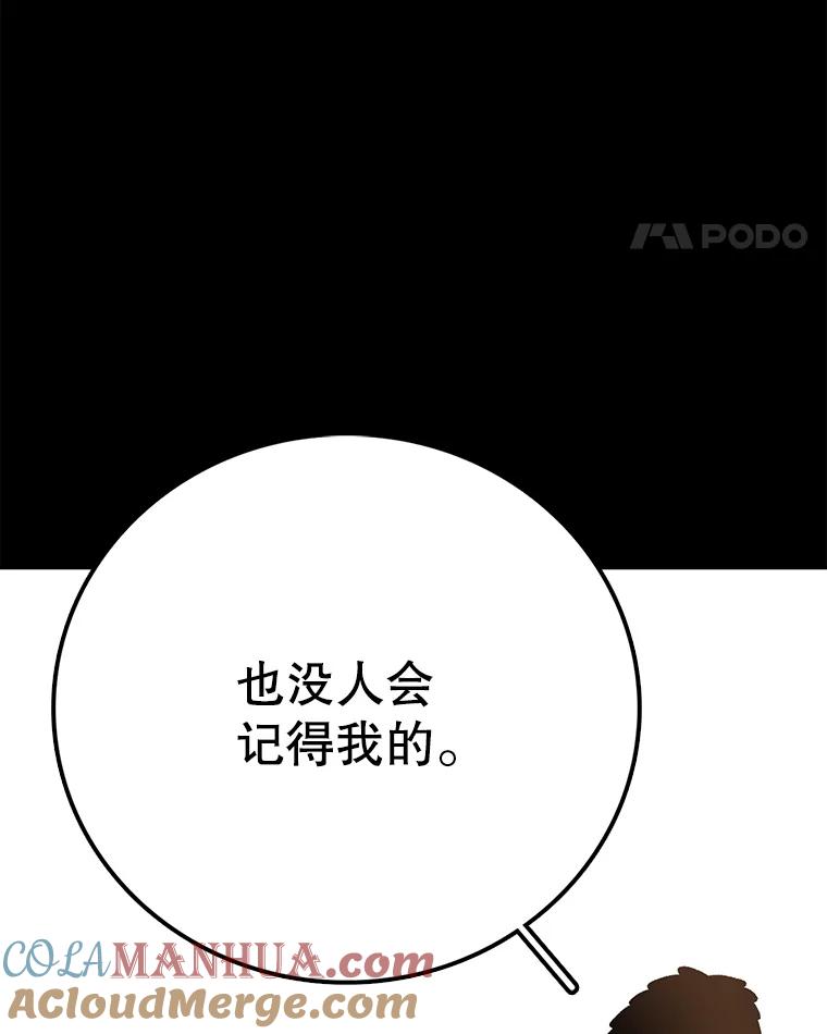 85.jpg