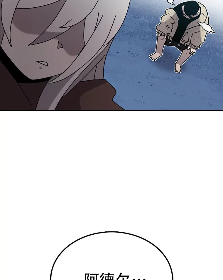 172.jpg