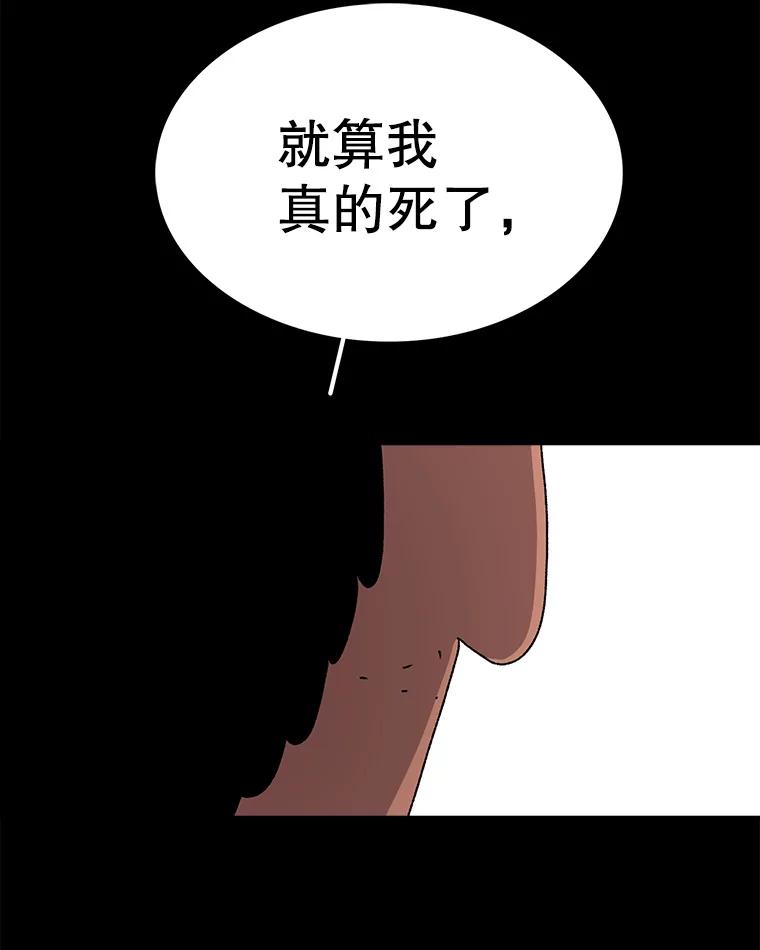 84.jpg