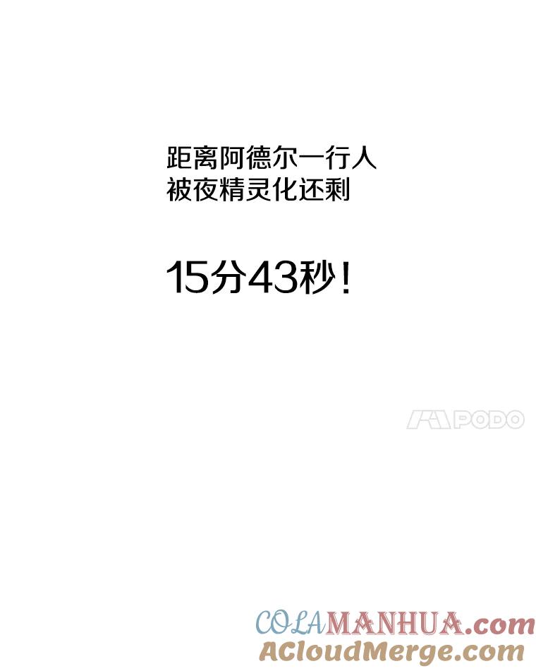 197.jpg
