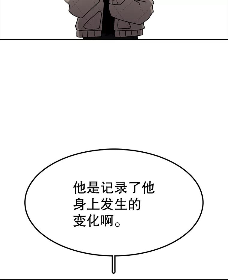 114.jpg