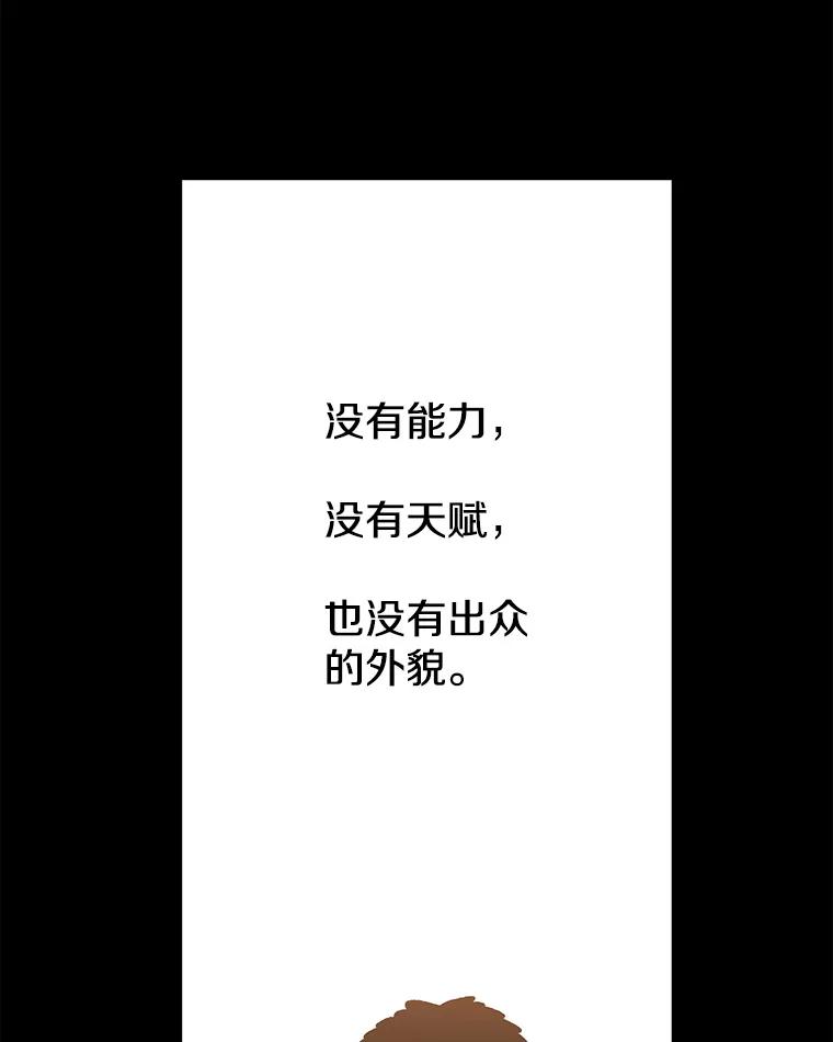 82.jpg