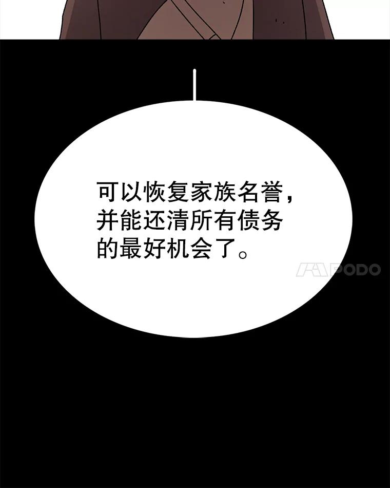 71.jpg