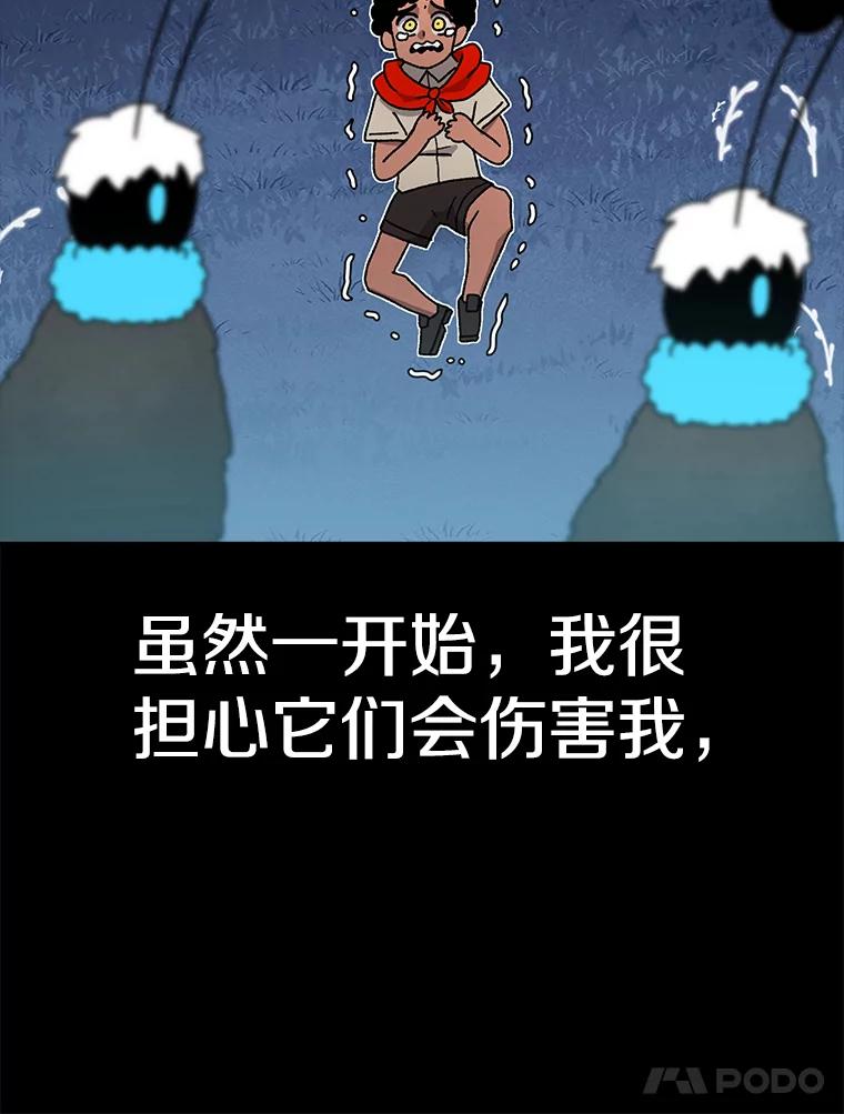 102.jpg