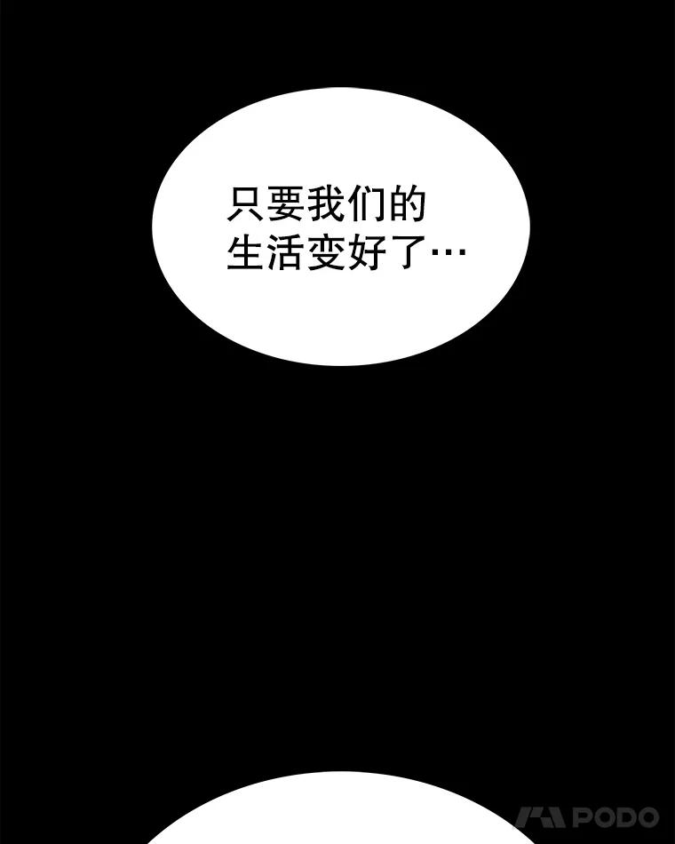 75.jpg