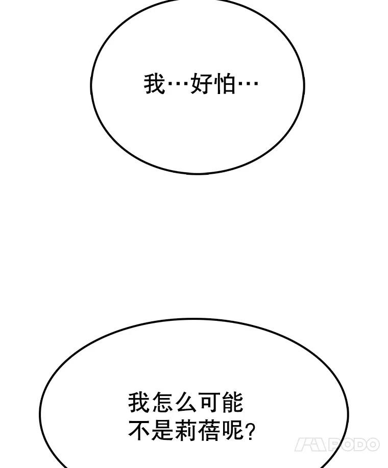 66.jpg