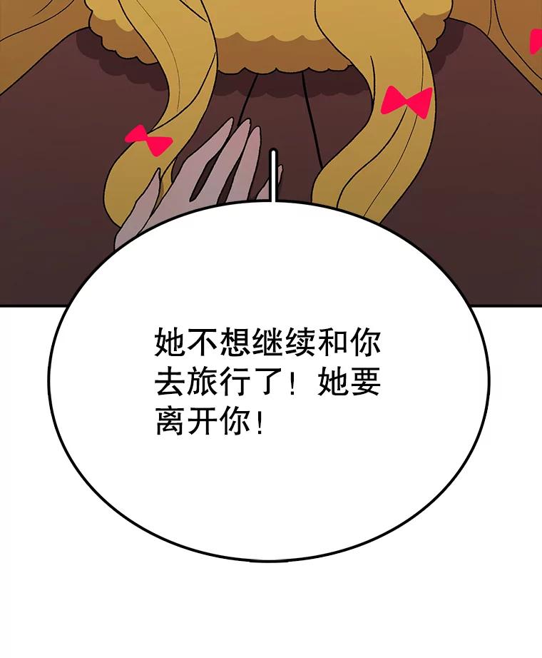80.jpg