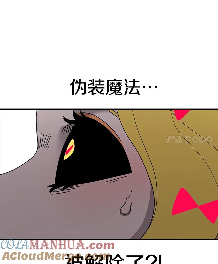 77.jpg