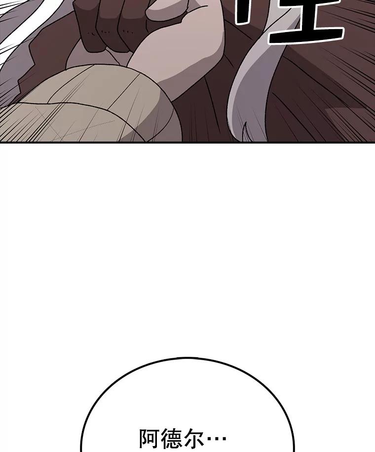64.jpg
