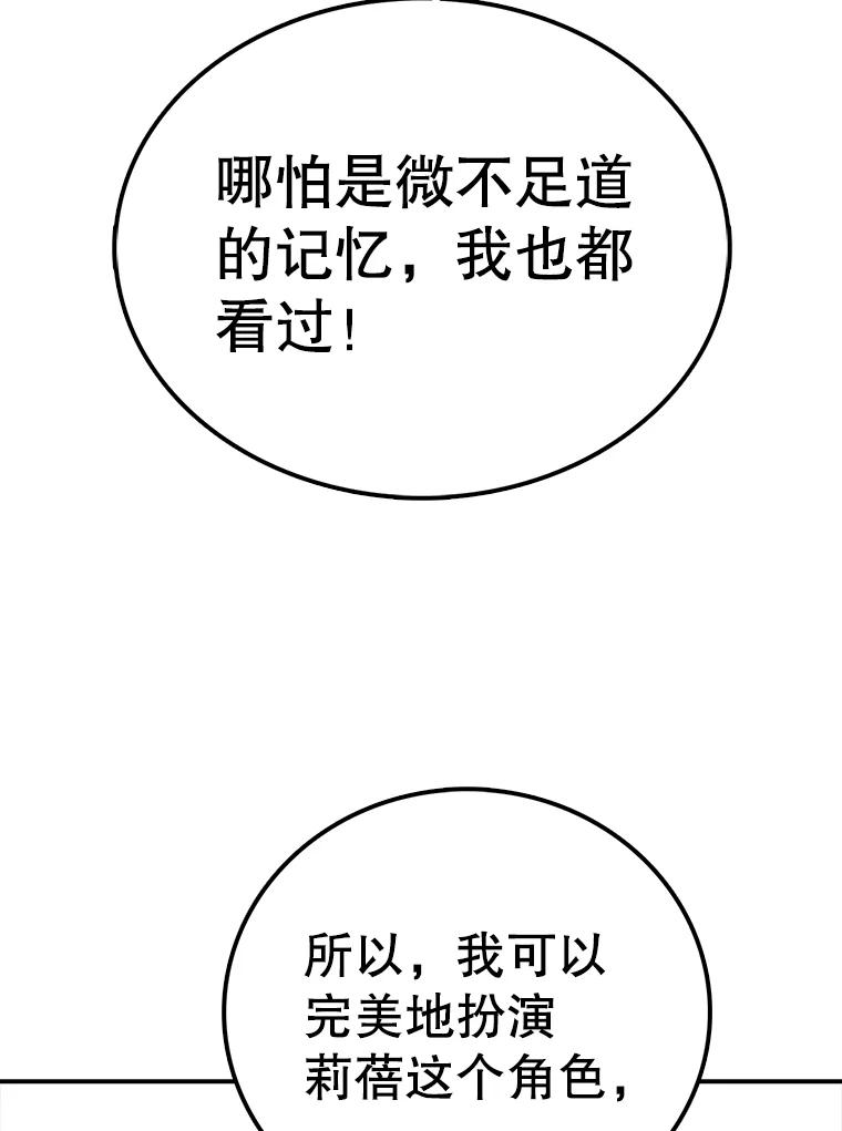 96.jpg