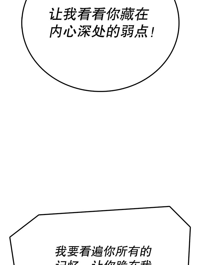 140.jpg