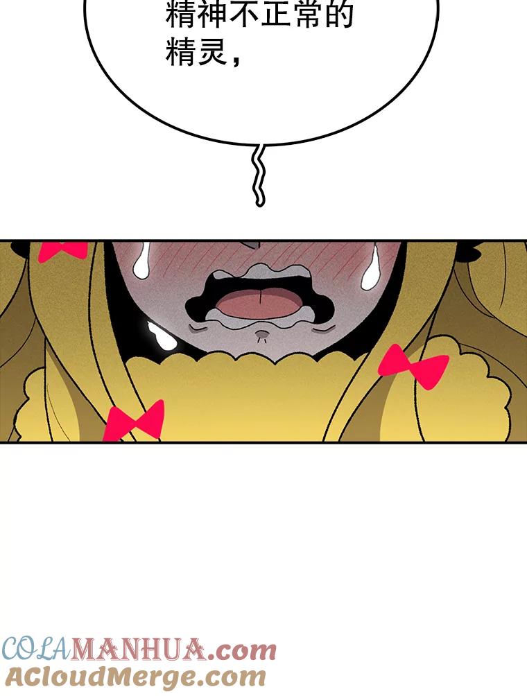 113.jpg