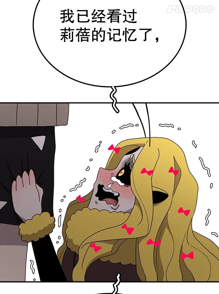 95.jpg