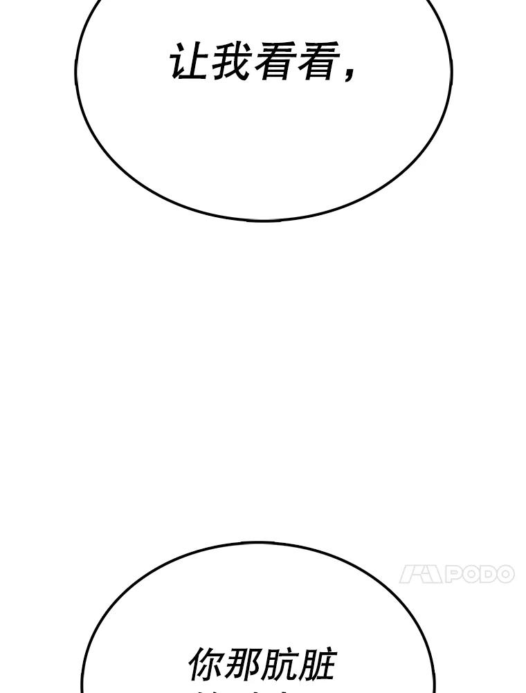138.jpg