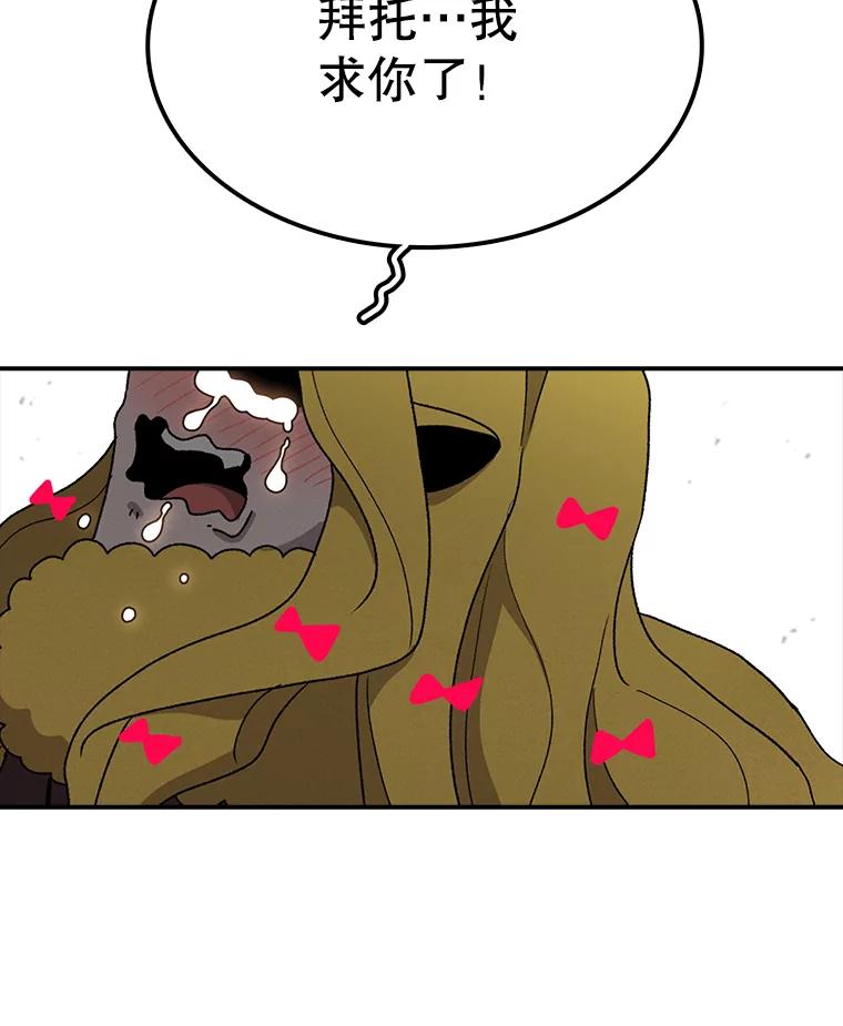 103.jpg