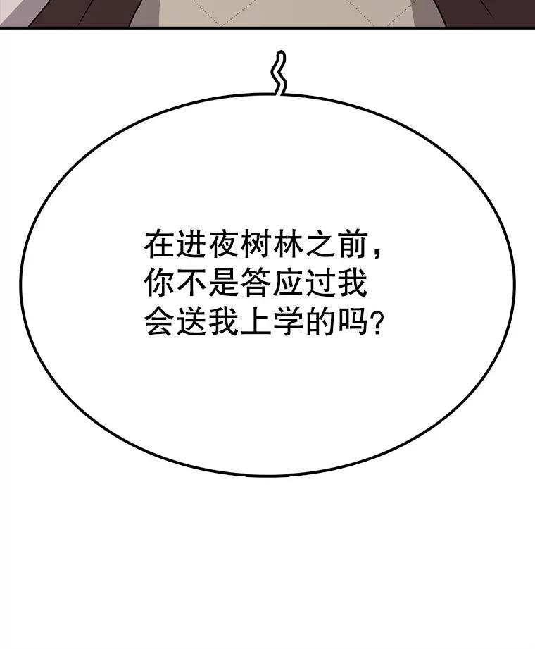 68.jpg