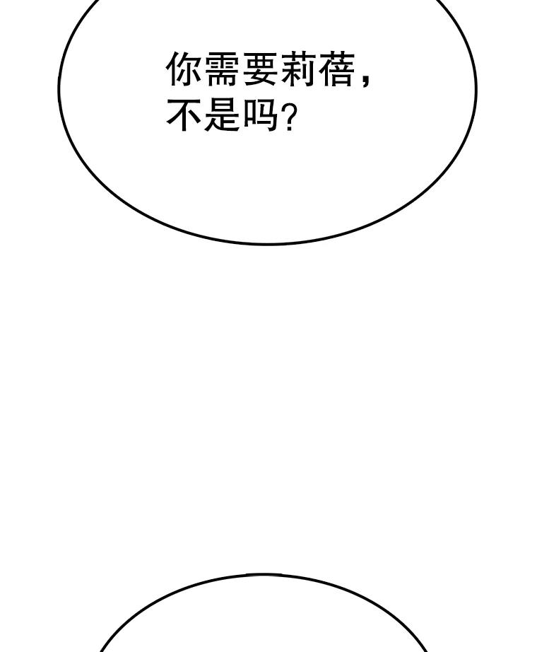 83.jpg