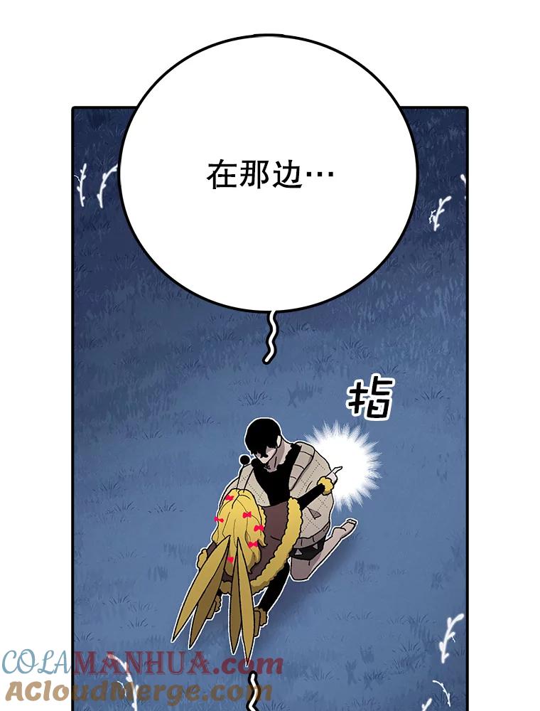 109.jpg