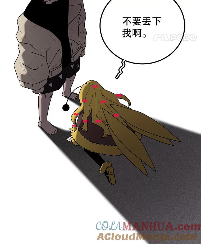 105.jpg
