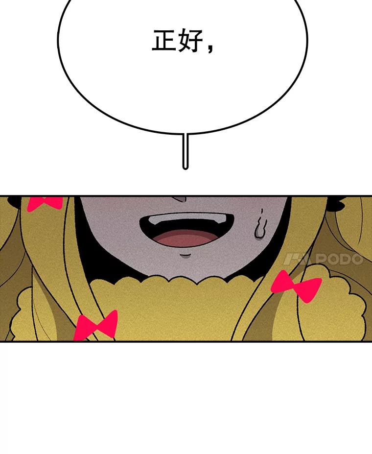 84.jpg