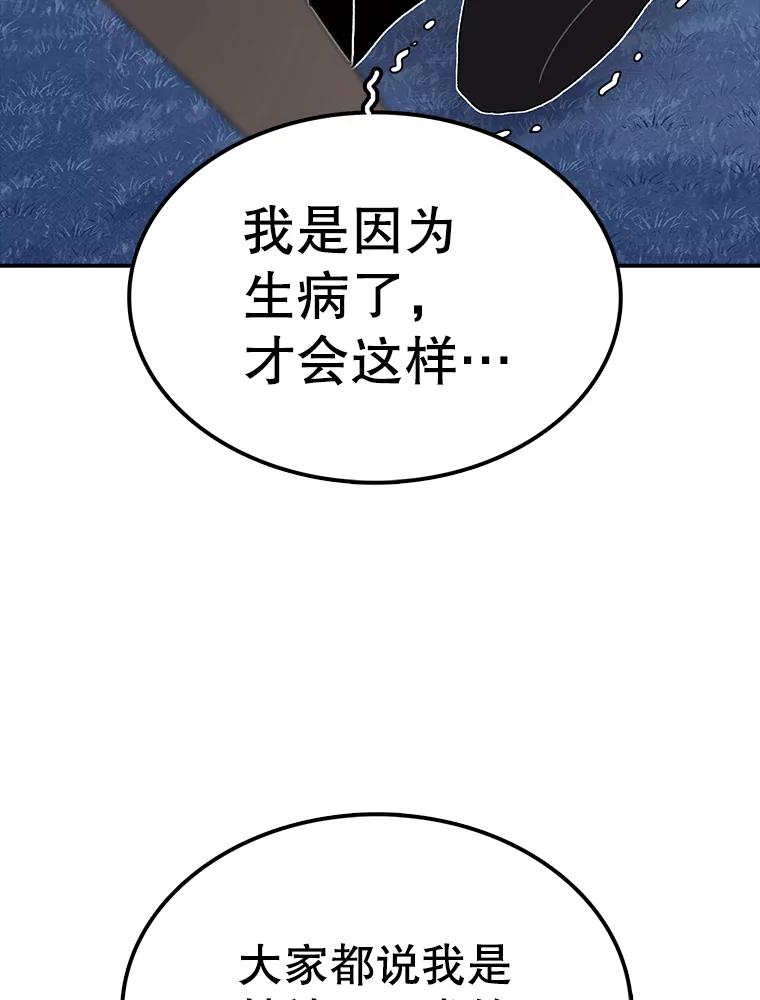 112.jpg
