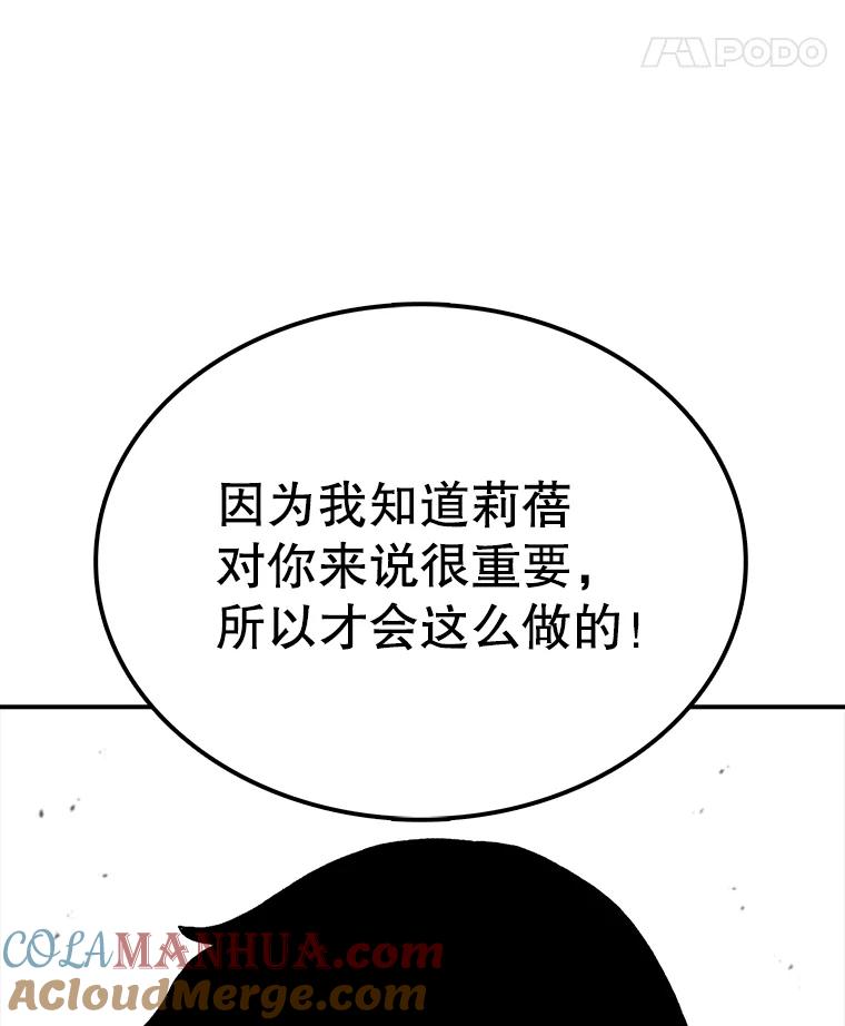 81.jpg