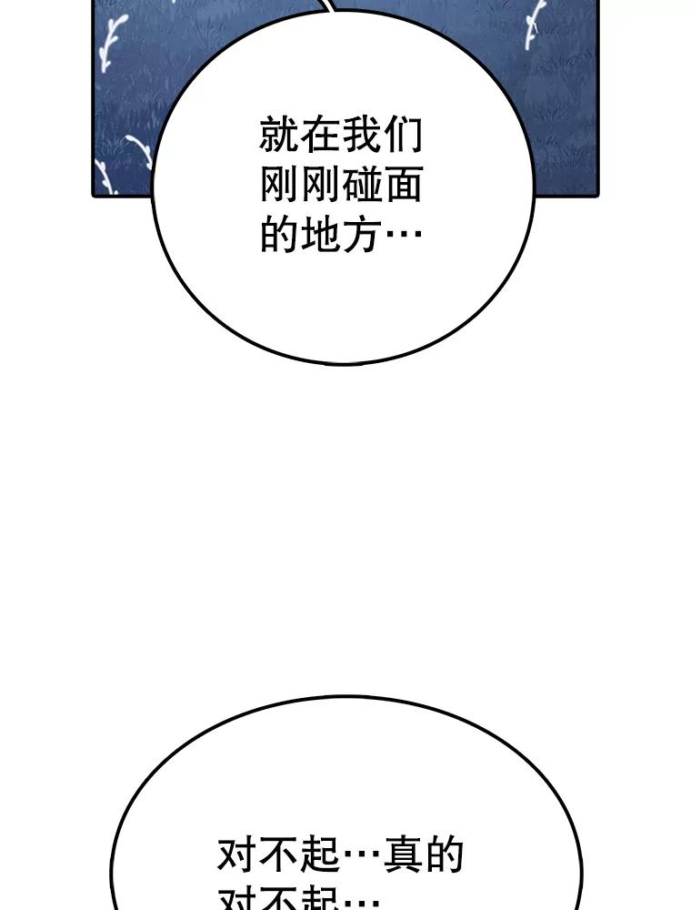 110.jpg
