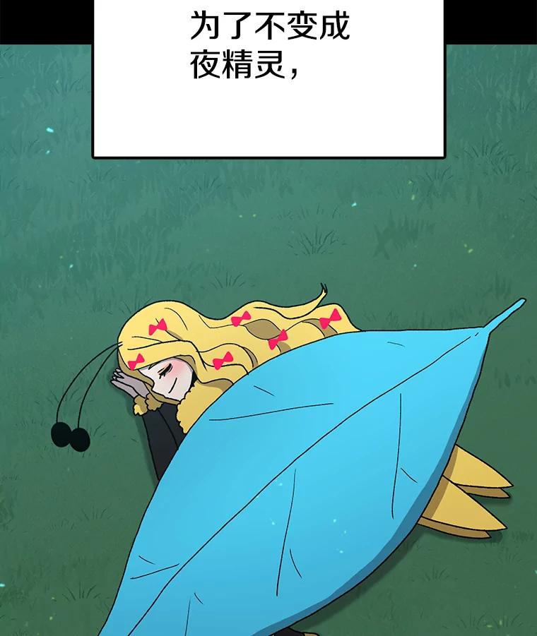 146.jpg