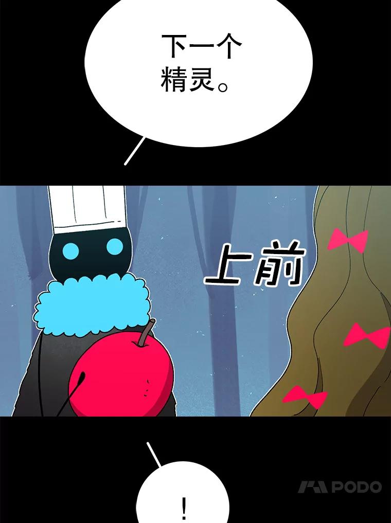 87.jpg