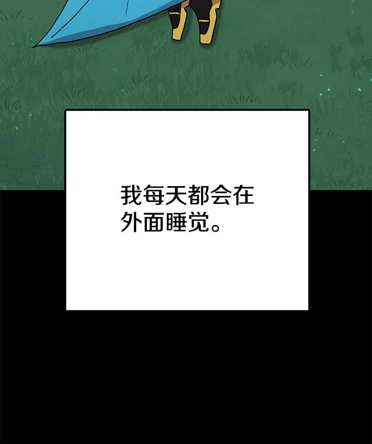 147.jpg