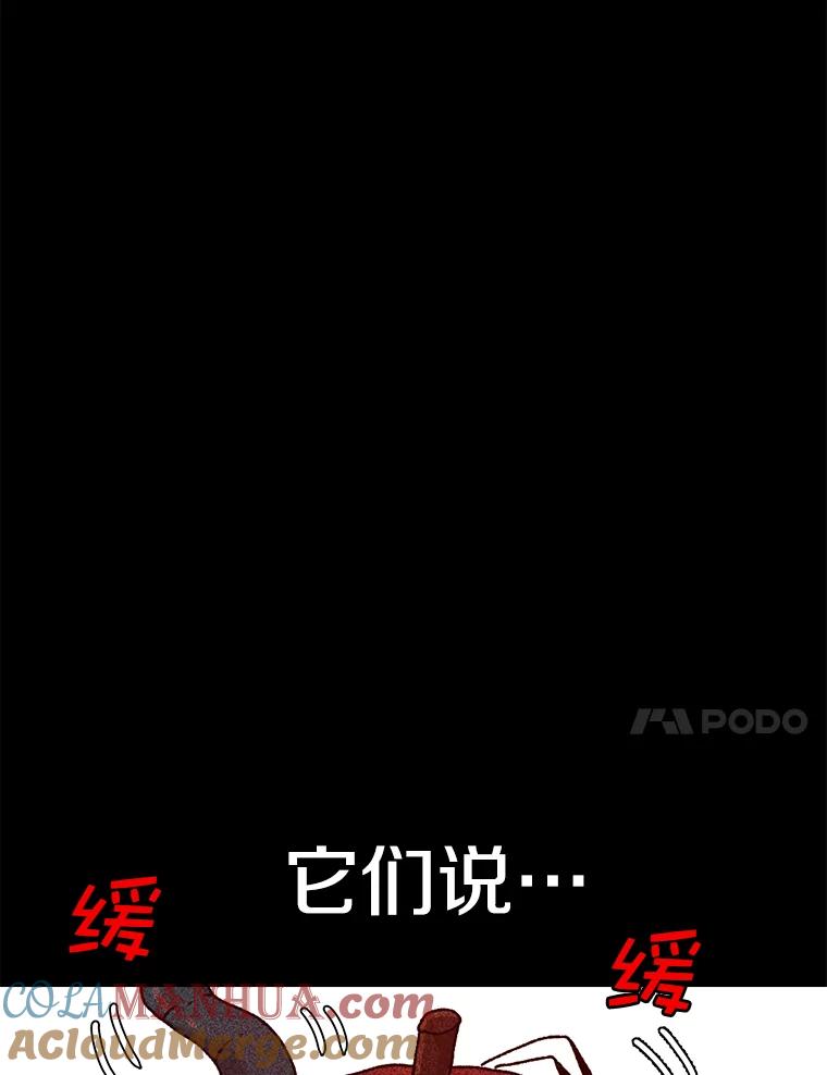 97.jpg