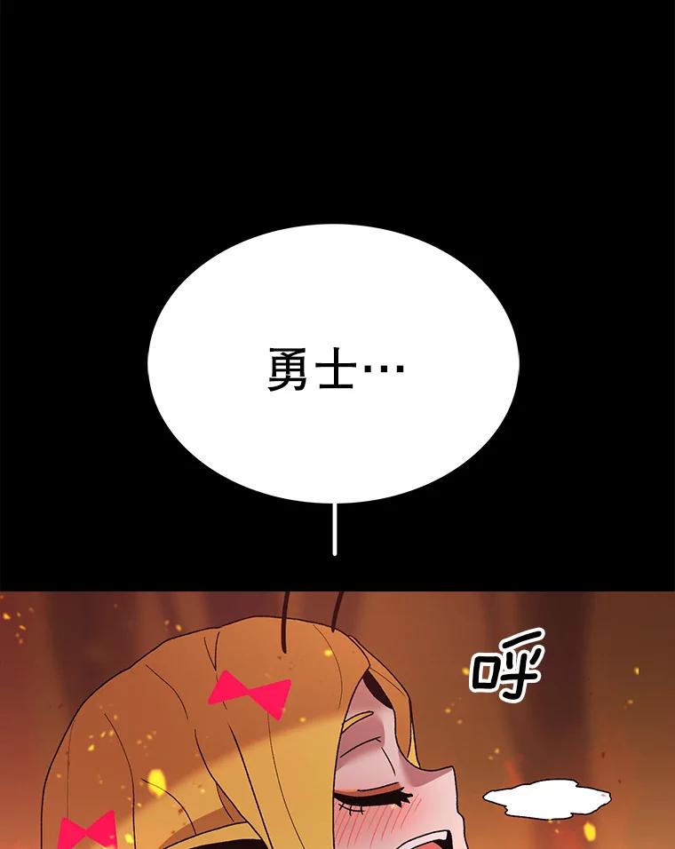 139.jpg