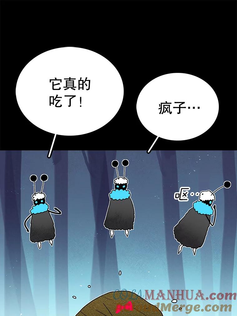 105.jpg