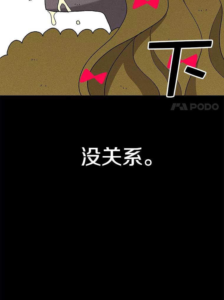107.jpg