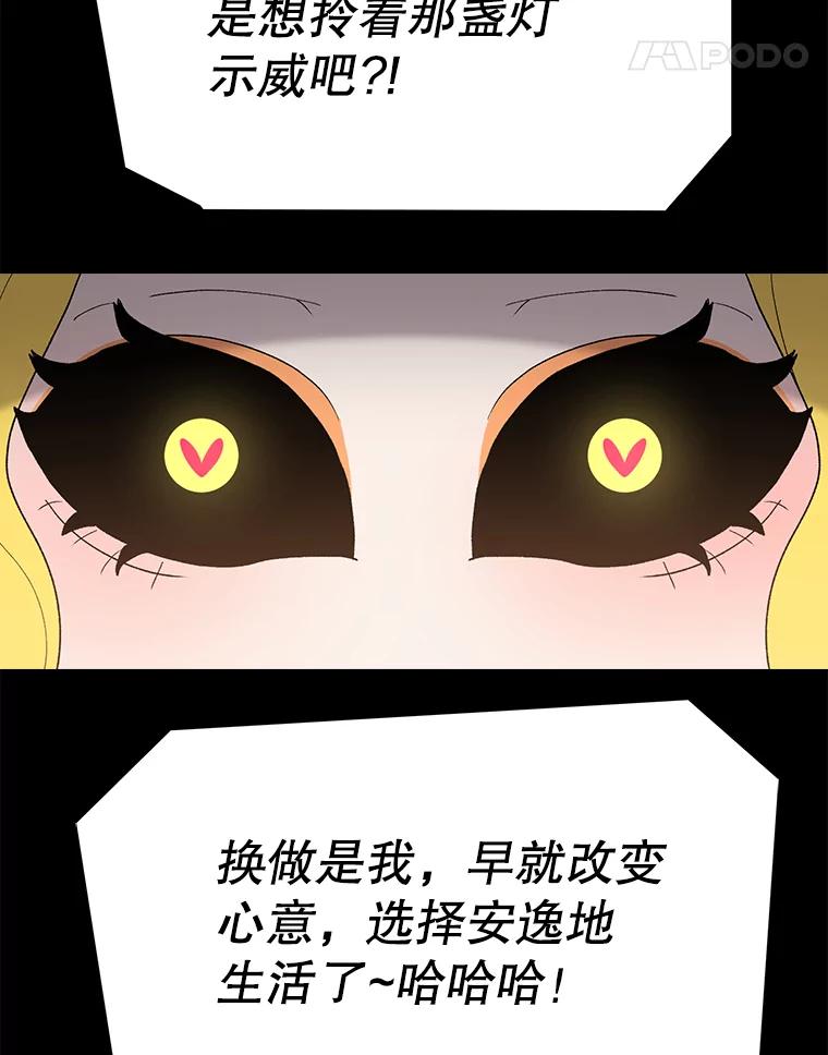 124.jpg