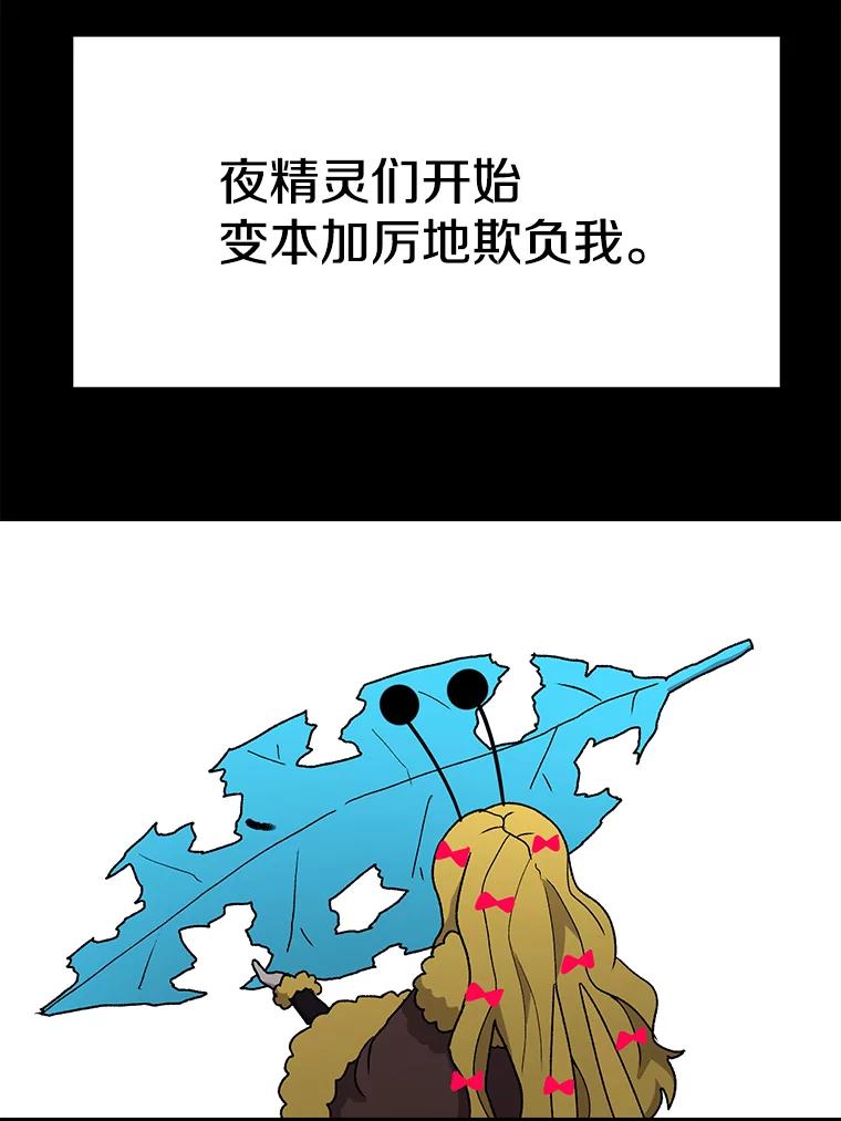 83.jpg