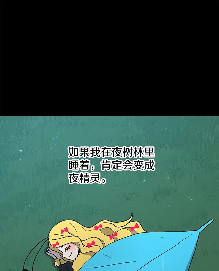 59.jpg