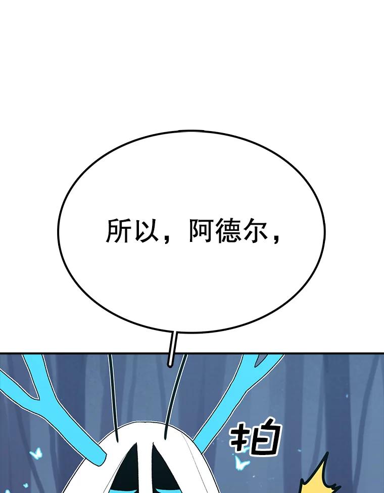 115.jpg