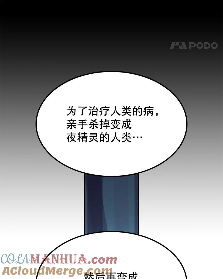 109.jpg