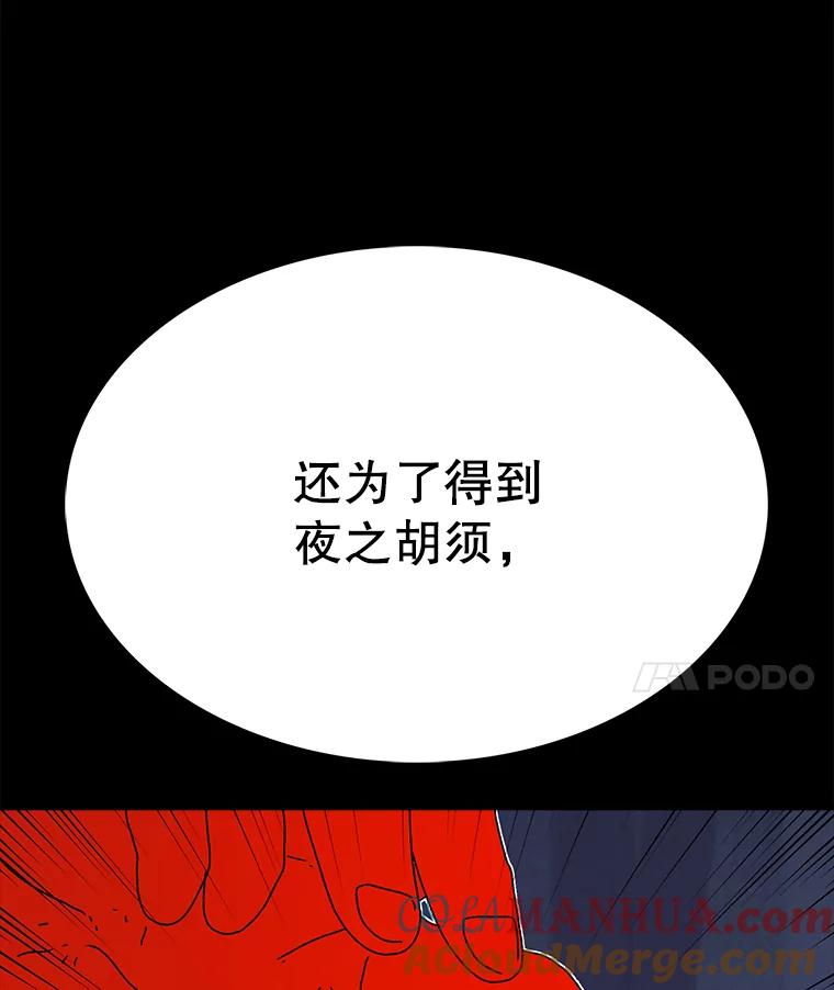 105.jpg