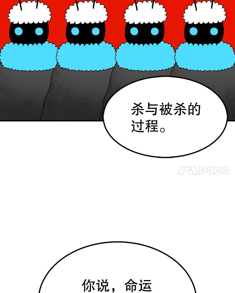 112.jpg