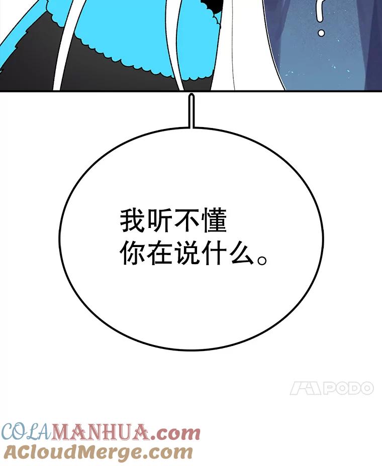 149.jpg