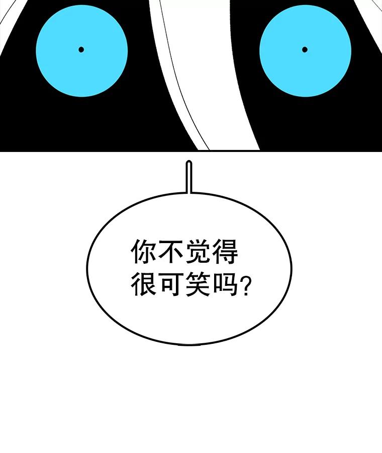 96.jpg