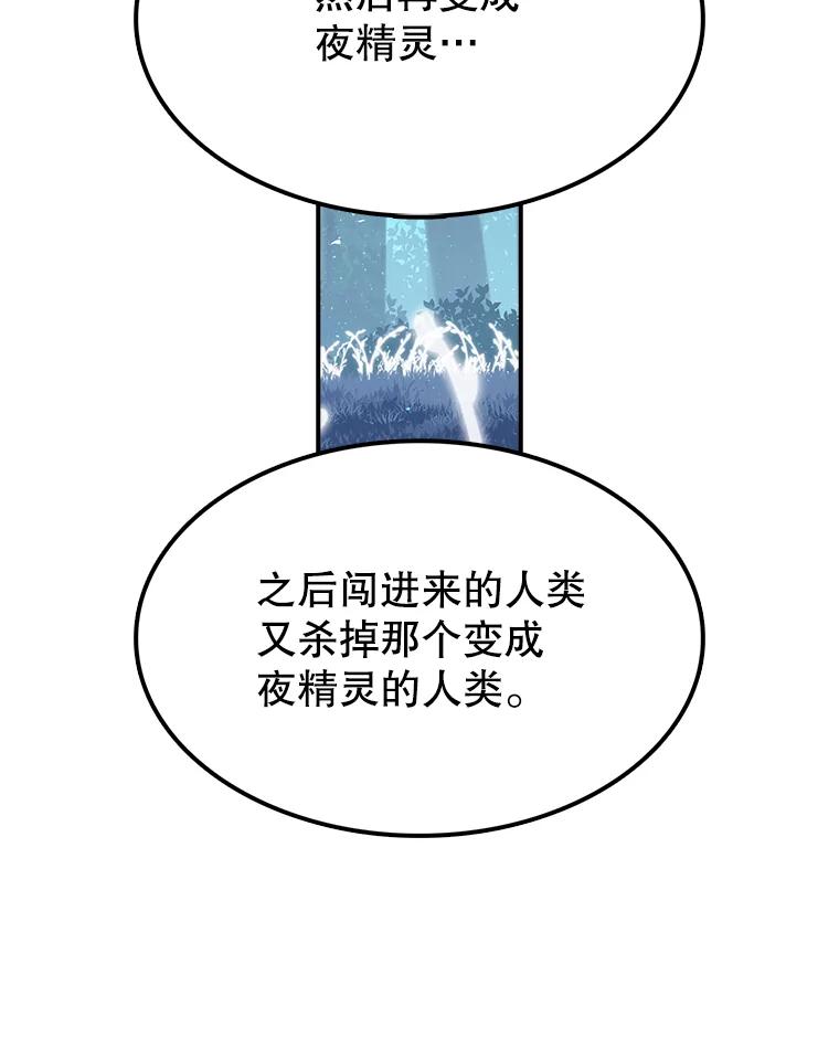 110.jpg