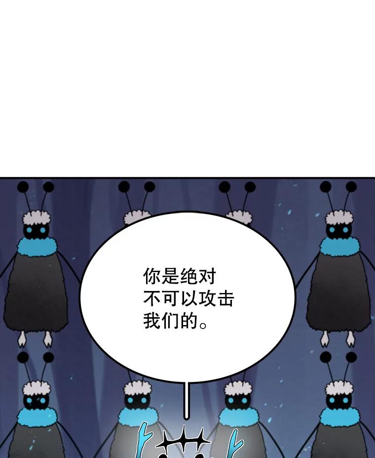 144.jpg