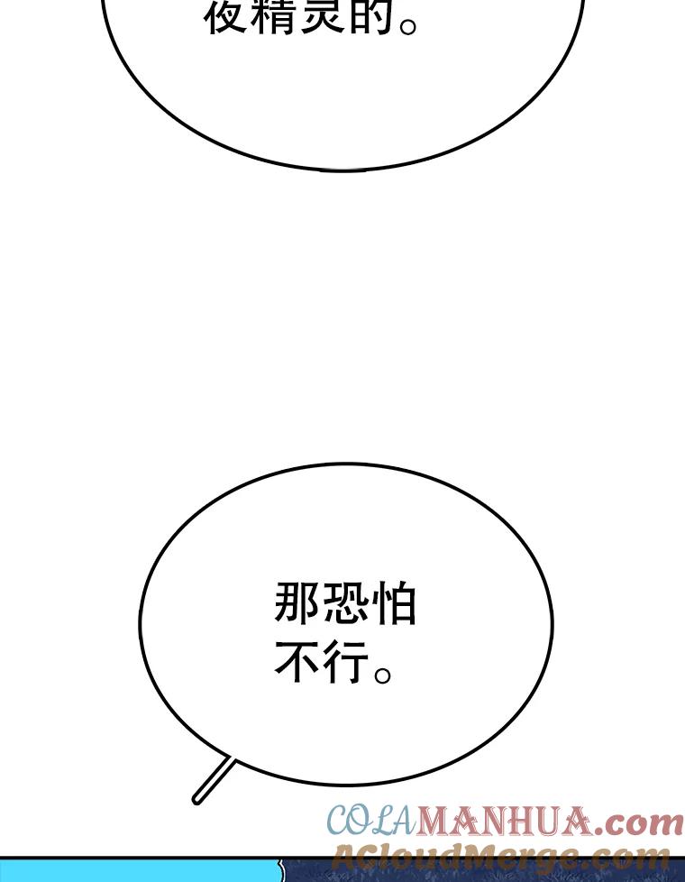 89.jpg