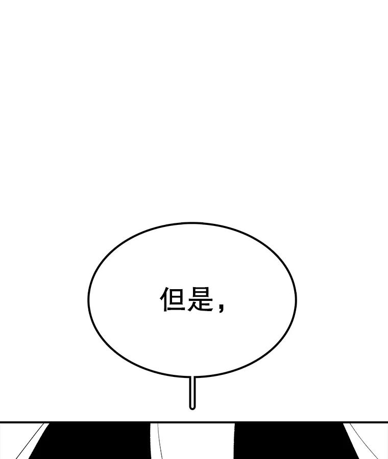 95.jpg
