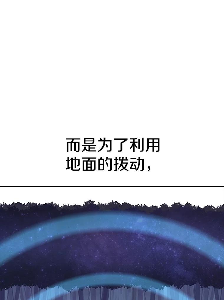 112.jpg